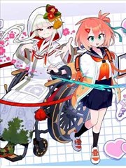 加油大魔王漫画第72话替补席上的第七个人名场面封面